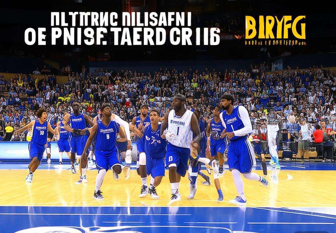 2018年NBA勇士VS蓝网巅峰对决：战术解析与成长轨迹(图3)