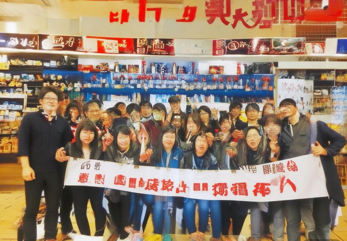 瓜迪奥拉炮轰VAR失误：足球公正性与赛事影响探讨